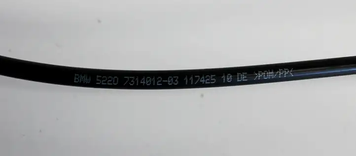 BMW 2 F22 F23 (2013 - 2017) 52207314012 Прочие детали салона — фото 4
