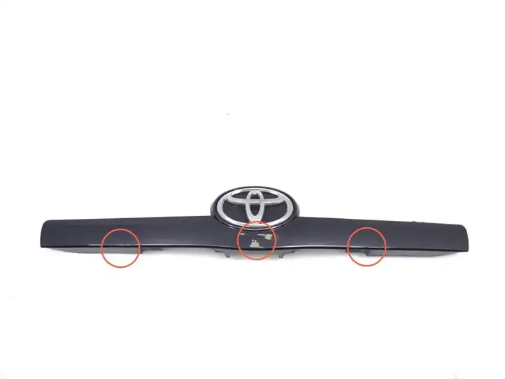 Toyota Verso (2009 - 2012) 768110F050 Подсветка номера — фото 1