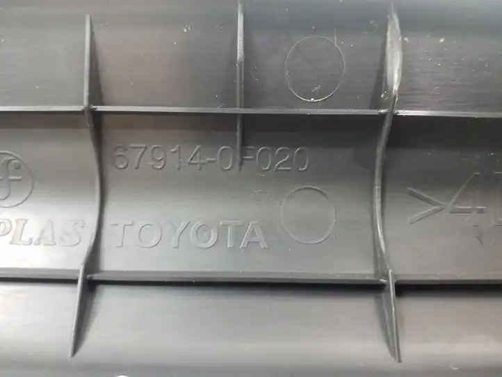 Toyota Verso (2009 - 2012) 679140F020B0 Внутренняя отделка переднего порога — фото 2