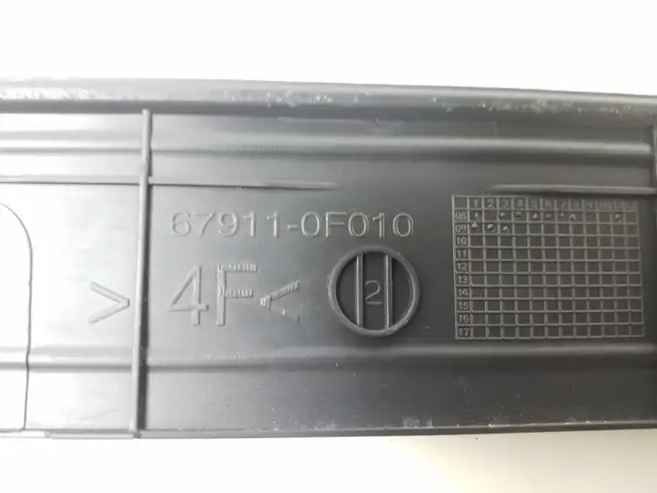 Toyota Verso (2009 - 2012) 679110F010B0 Внутренняя отделка переднего порога — фото 3