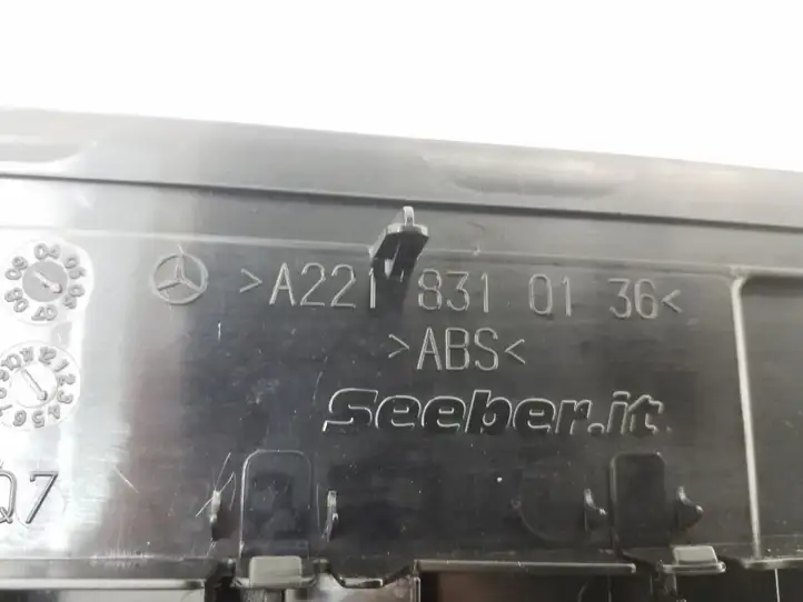 Mercedes-Benz S W221 (2005 - 2013) A22183101369051 Прочие детали салона — фото 2