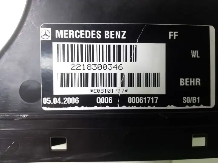 Mercedes-Benz S W221 (2005 - 2013) A2218300346 Прочие детали салона — фото 5