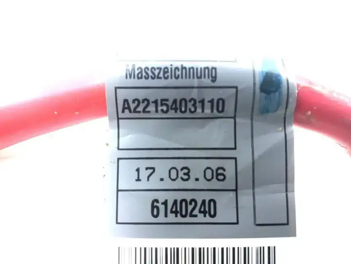 Mercedes-Benz S W221 (2005 - 2013) A2215403110 Плюсовой провод аккумулятора — фото 2