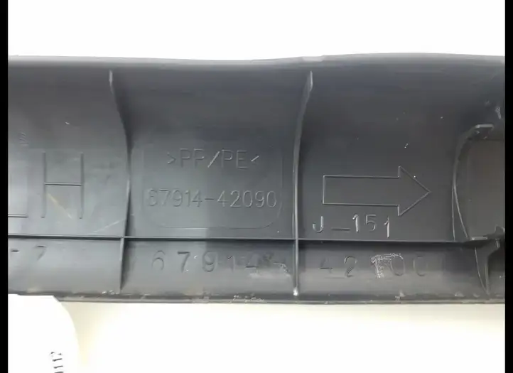 Toyota RAV 4 (XA30) (2006 - 2016) 6791442090 Внутренняя отделка переднего порога — фото 2