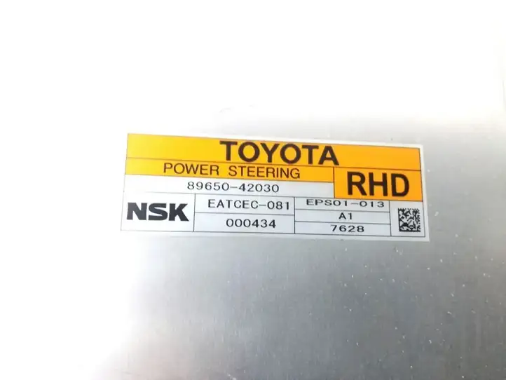 Toyota RAV 4 (XA30) (2006 - 2016) 8965042030 Другое реле — фото 4