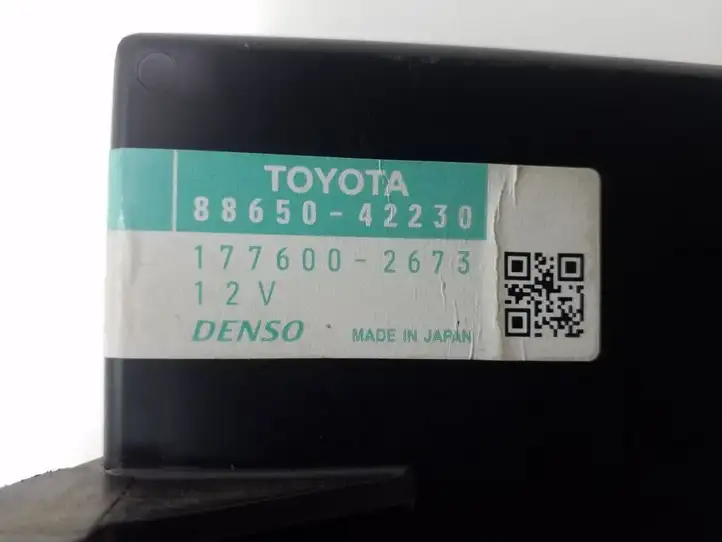 Toyota RAV 4 (XA30) (2006 - 2016) 8865042230 Другое реле — фото 2