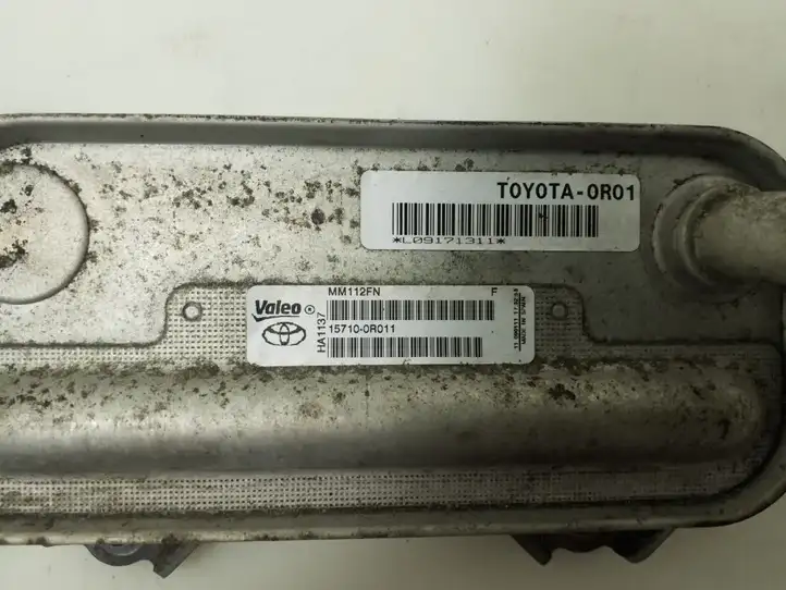 Toyota Avensis T270 (2009 - 2012) 157100R011 Кронштейн масляного фильтра — фото 2