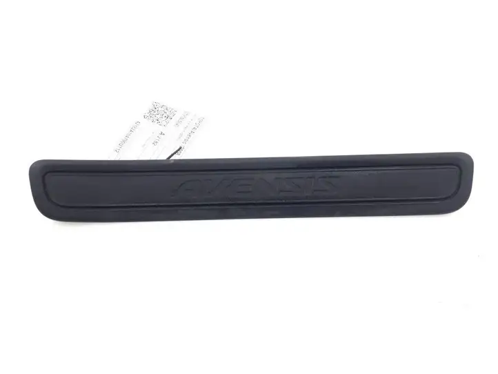 Toyota Avensis T270 (2009 - 2012) 6791505040 Внутренняя отделка заднего порога — фото 1