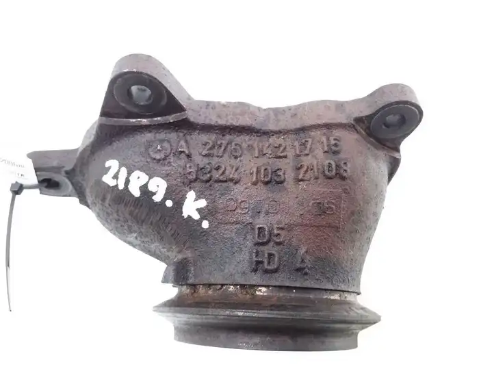 Mercedes-Benz S W221 (2005 - 2013) A2751421715 Тормозные трубки ABS — фото 3