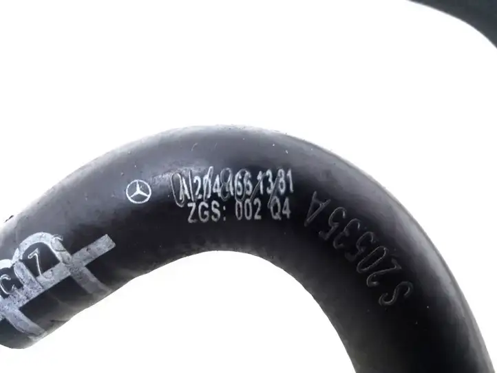 Mercedes-Benz E C207 W207 (2009 - 2017) A2044661381 Трубка подачи воздуха — фото 2