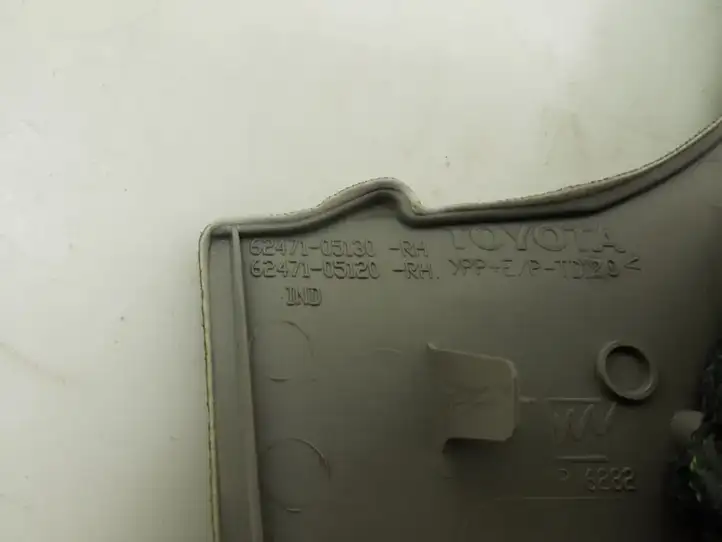 Toyota Avensis T270 (2009 - 2012) 6247105130 Верхняя обшивка стойки D — фото 3