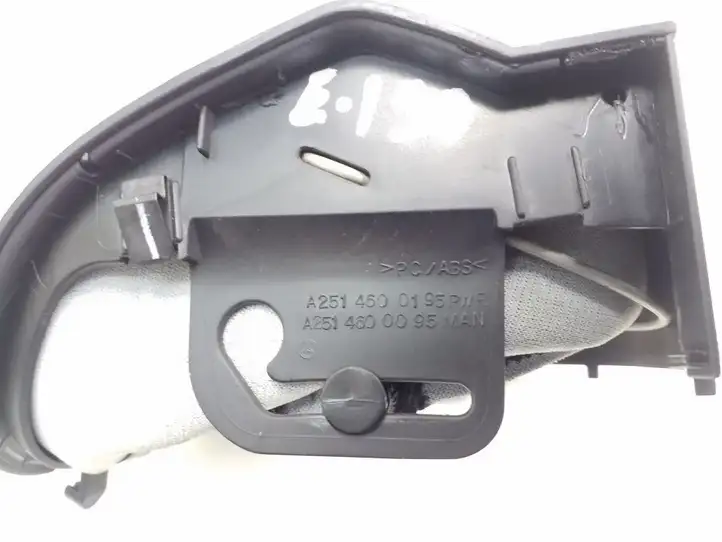 Mercedes-Benz R W251 (2005 - 2013) A25146000959051 Обшивка рулевой колонки — фото 2
