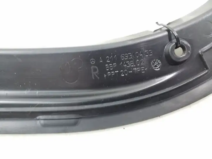Mercedes-Benz E W211 (2002 - 2009) A2116930433 Прочая отделка багажника — фото 2