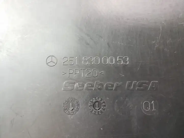 Mercedes-Benz R W251 (2005 - 2013) A2518300053 Рама микрофильтра воздуха — фото 4
