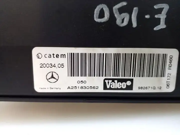 Mercedes-Benz R W251 (2005 - 2013) A1648300361 Электрический отопитель салона — фото 3