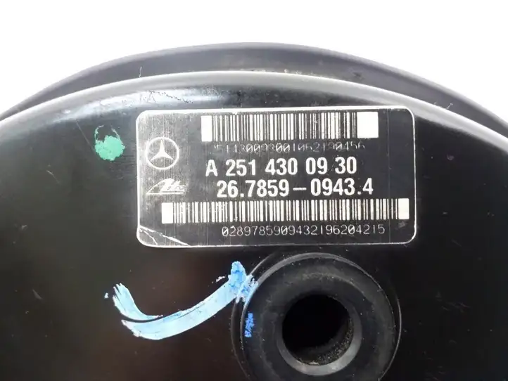 Mercedes-Benz R W251 (2005 - 2013) Вакуумный усилитель тормозов — фото 4