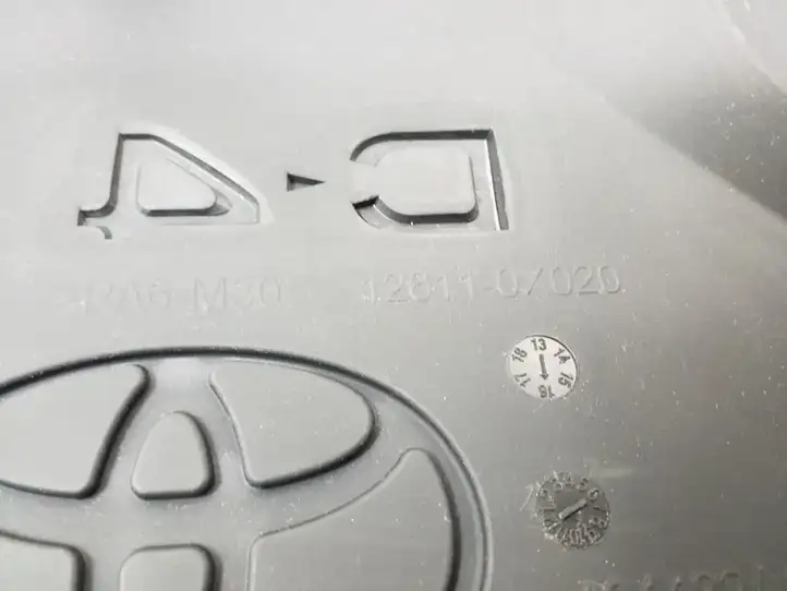 Toyota RAV 4 (XA40) (2012 - 2018) 126110X020 Крышка двигателя декоративная — фото 3