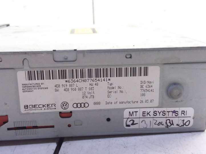 Audi A6 (2004 - 2008)  4E0919887L Блок управления навигации (GPS)