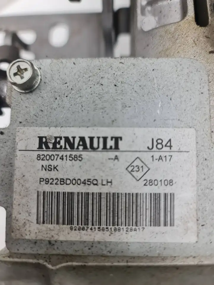 Renault Scenic III - Grand scenic III (2009 - 2016) 8200741585 Насос гидроусилителя руля — фото 1