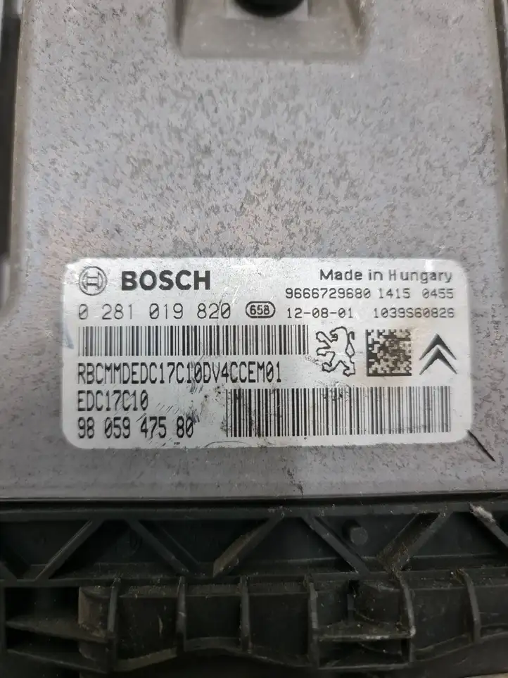Peugeot 208 (2012 - 2015) 9805947580 Блок управления двигателем (ЭБУ) — фото 2