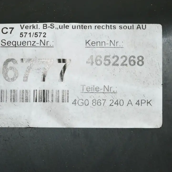 Audi A6 C7 (2014 - 2018) 4G0867240A Верхняя обшивка стойки B — фото 3