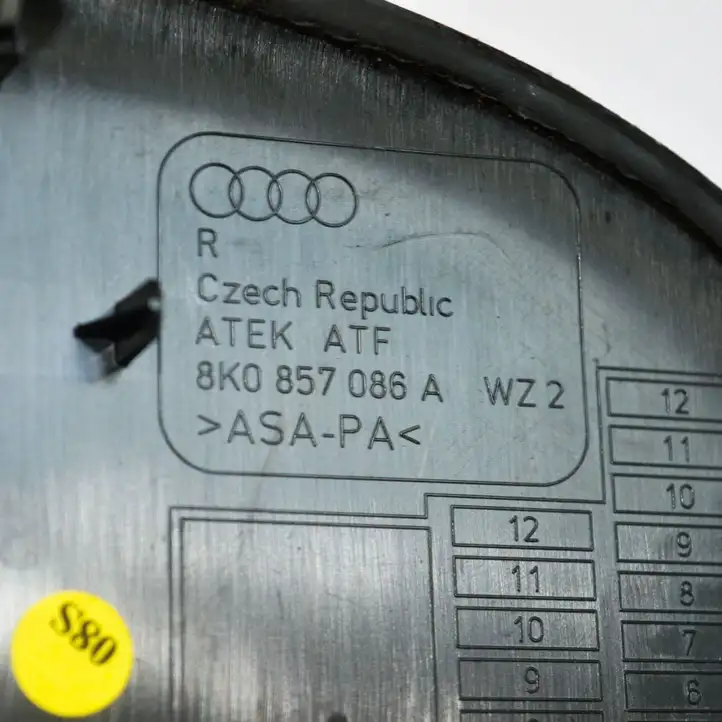 Audi A4 S4 B8 8K (2007 - 2011) 8K0857086A Прочие детали салона — фото 5