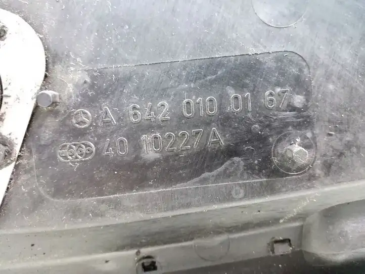 Mercedes-Benz R W251 (2005 - 2013) A6420100167 Крышка двигателя декоративная — фото 4
