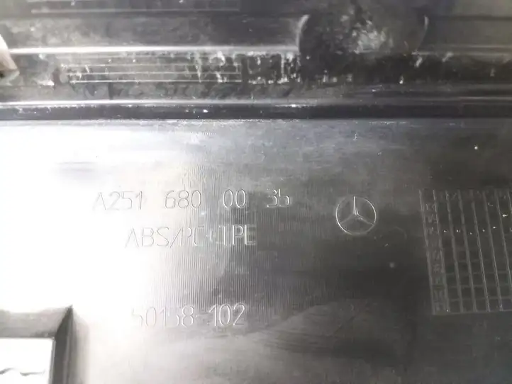 Mercedes-Benz R W251 (2005 - 2013) A2516800035 Внутренняя отделка переднего порога — фото 4