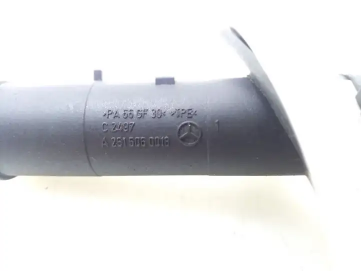 Mercedes-Benz R W251 (2005 - 2013) A2515060018 Трубка подачи воздуха — фото 2