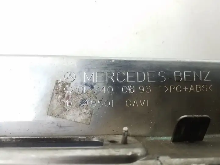 Mercedes-Benz R W251 (2005 - 2013) A2517400693 Подсветка номера — фото 2