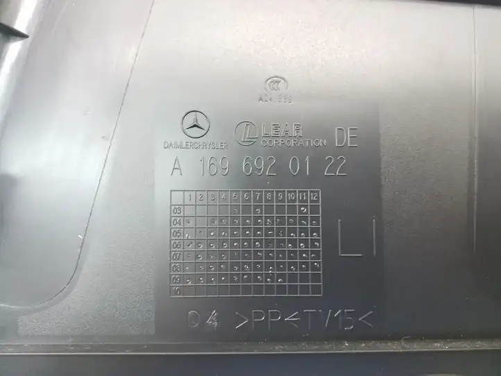 Mercedes-Benz A W169 (2004 - 2012) A16969201229051 Нижняя обшивка стойки B — фото 2