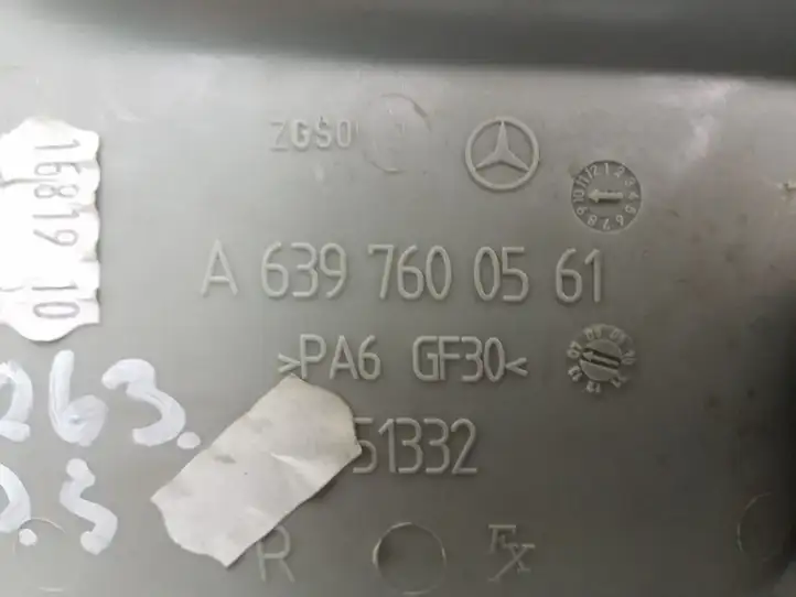 Mercedes-Benz Vito Viano W639 (2003 - 2010) A6397600561 Внутренняя ручка раздвижной двери — фото 2