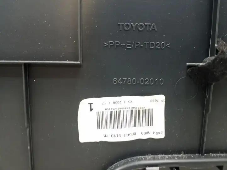 Toyota Auris 150 (2006 - 2012) 647800210B0 Обшивка багажника — фото 2