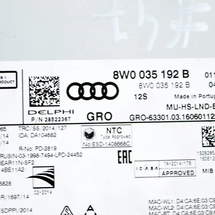 Audi A4 S4 B9 (2015 - 2019) Магнитола / мультимедийная система — фото 5