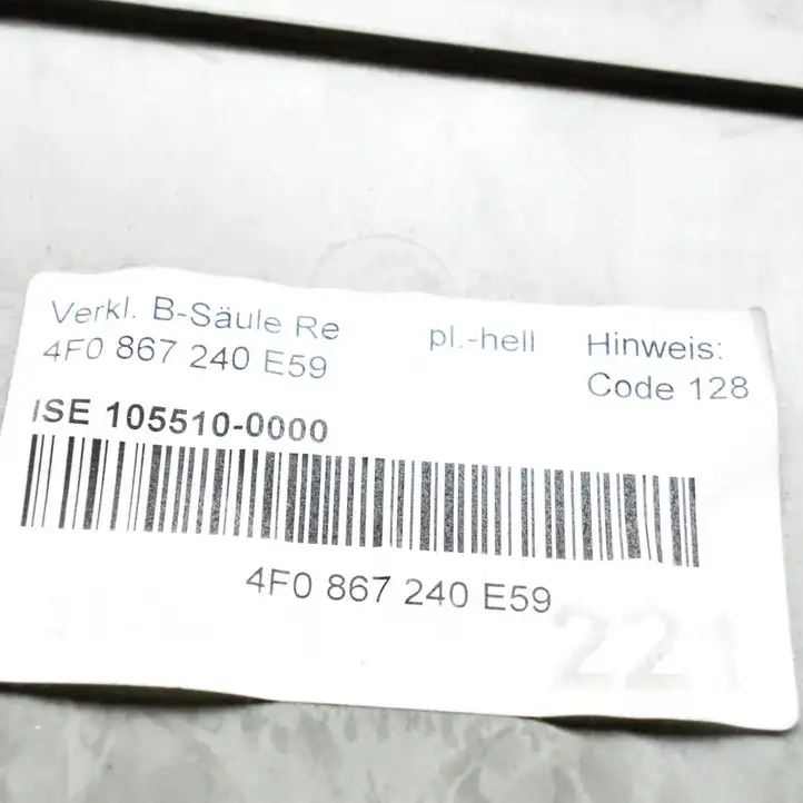 Audi A6 S6 C6 4F (2004 - 2008) 4F0867240 Верхняя обшивка стойки B — фото 3