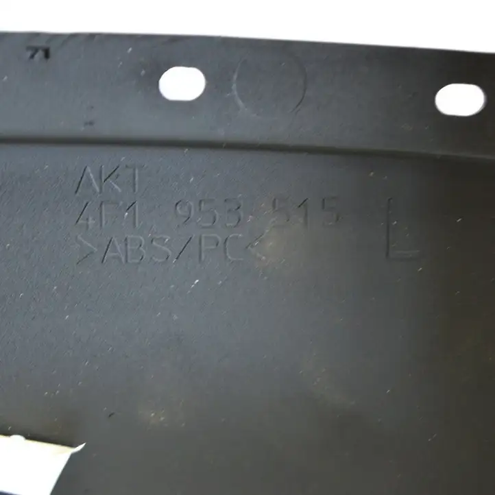 Audi A6 S6 C6 4F (2004 - 2008) 4F1953515 Обшивка рулевой колонки — фото 4