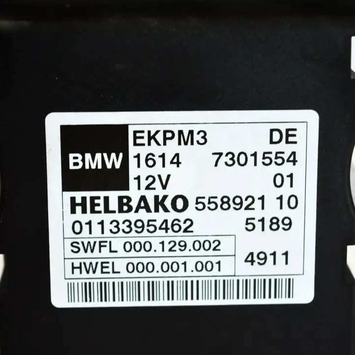 BMW 3 F30 F35 F31 (2012 - 2018) 7301554 Блок управления топливным насосом — фото 5