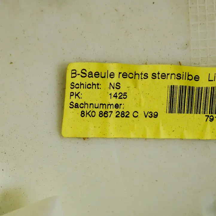 Audi A4 S4 B8 8K (2007 - 2011) 8K0867282C Верхняя обшивка стойки B — фото 3