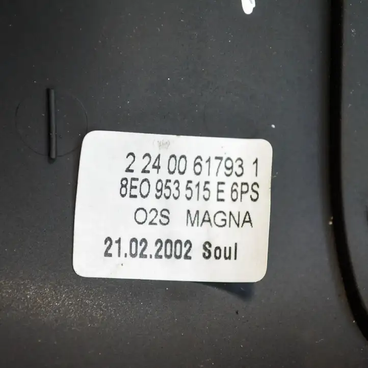 Audi A4 S4 B6 8E 8H (2000 - 2006) 8E0953515E Обшивка рулевой колонки — фото 3