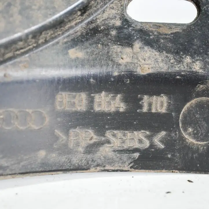 Audi A4 S4 B7 8E 8H (2004 - 2009) 8E0864310 Защита топливного бака — фото 3