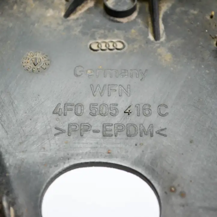 Audi A6 S6 C6 4F (2004 - 2008) 4F0505416C Защита топливного бака — фото 3