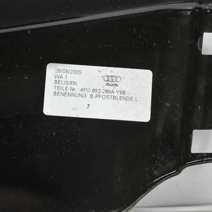 Audi A6 S6 C6 4F (2004 - 2008) 4F0853289A Другая часть кузова — фото 5