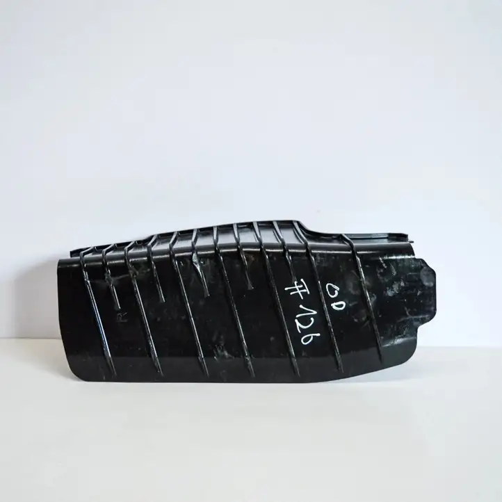Audi A4 S4 B9 (2015 - 2019) 8W0505416E Защита топливного бака — фото 1