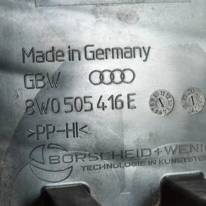 Audi A4 S4 B9 (2015 - 2019) 8W0505416E Защита топливного бака — фото 3