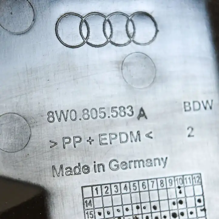 Audi A4 S4 B9 (2015 - 2019) 8W0805583A Защита топливного бака — фото 4