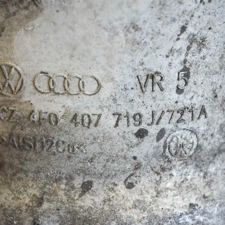 Audi A4 S4 B7 8E 8H (2004 - 2009) 4F0407719 Защита топливного бака — фото 3