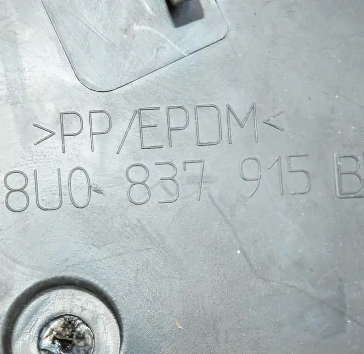 (2014 - 2018) 8U0837915B Прочие детали салона — фото 3