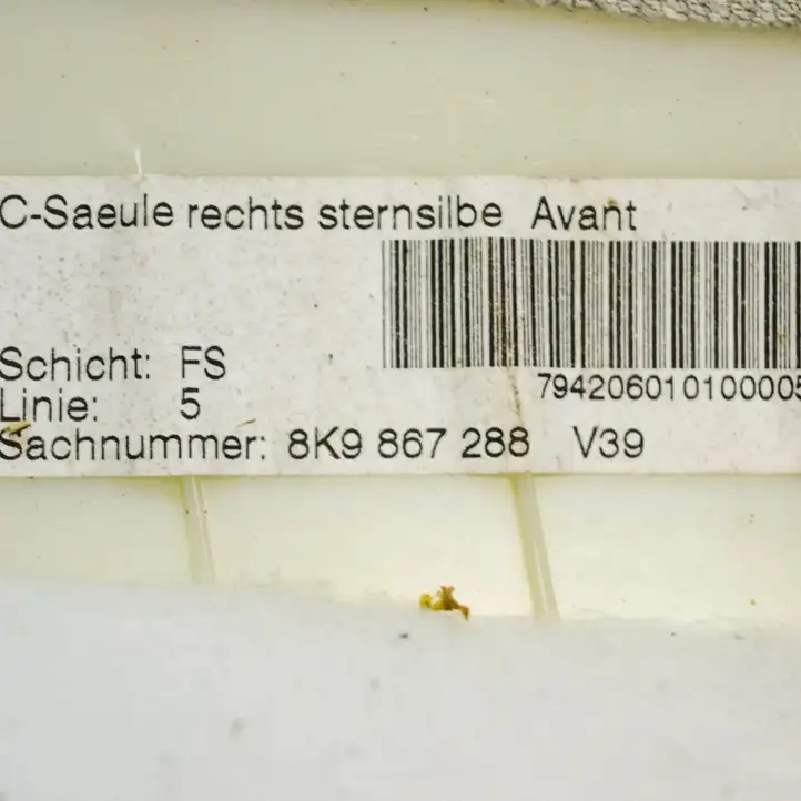 Audi A4 S4 B8 8K (2007 - 2011) 8K9867288 Верхняя обшивка стойки B — фото 4