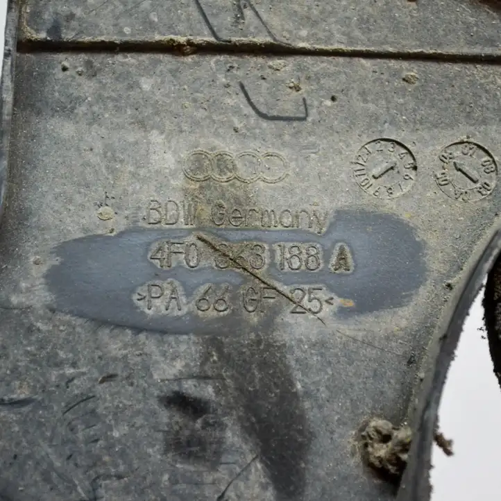 Audi A6 S6 C6 4F (2004 - 2008) 4F0863188A Защита топливного бака — фото 3