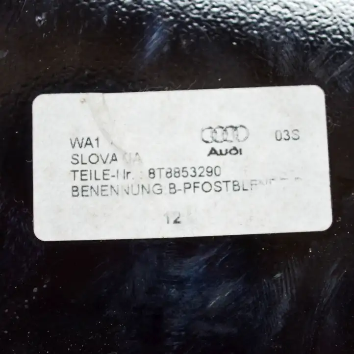 Audi A5 8T 8F (2007 - 2011) 8T8853290 Другая часть кузова — фото 3